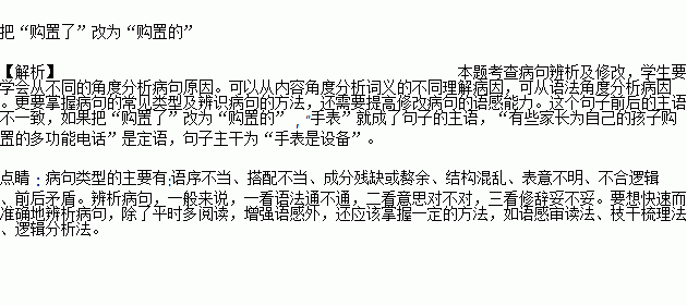 行路難中運用典故的句子表達渴望被重用,行路難中運用典故的句子是,行路難中運用典故表現詩(shī)人遠大抱負的詩(shī)句是