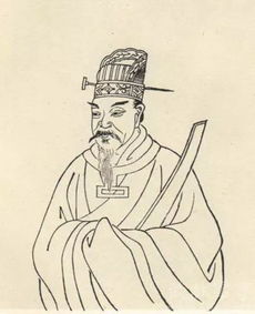 黃耳陸機典故