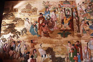 蓬萊仙境,典故