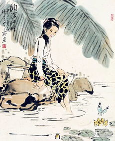 婀娜多姿,典故