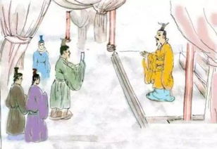典故,歷史