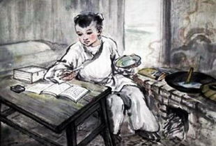 典故,劃粥割齏