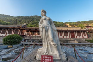 典故,華清池