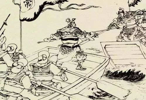 百戰百勝,典故