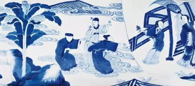 蟾宮折桂,典故