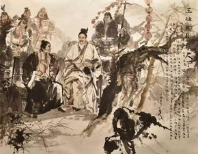 捫虱清談典故