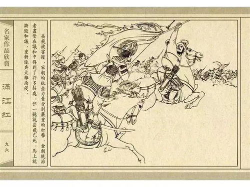 怒發(fā)沖冠的典故和誰(shuí)有關(guān)系,成語(yǔ)怒發(fā)沖冠的典故和誰(shuí)有關(guān),怒發(fā)沖冠的典故主人公是誰(shuí)