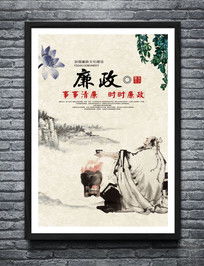 典故,勵志