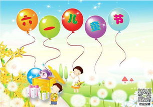 幼兒小典故