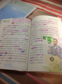 200字的經(jīng)典故事