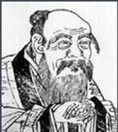 知足典故