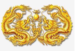 典故