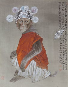 沐猴而冠,典故