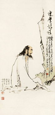 達摩悟道寓意,達摩悟道詩(shī)詞,達摩菩提樹(shù)下悟道