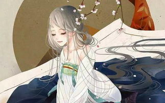 蕭娘初嫁典故
