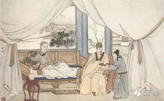 詩(shī)詞典故及