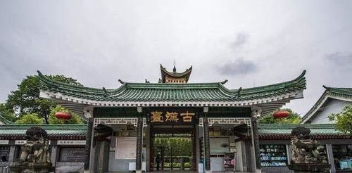 筑壇拜帥典故