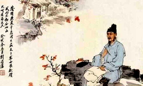黃的典故