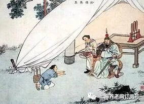 紅棠典故