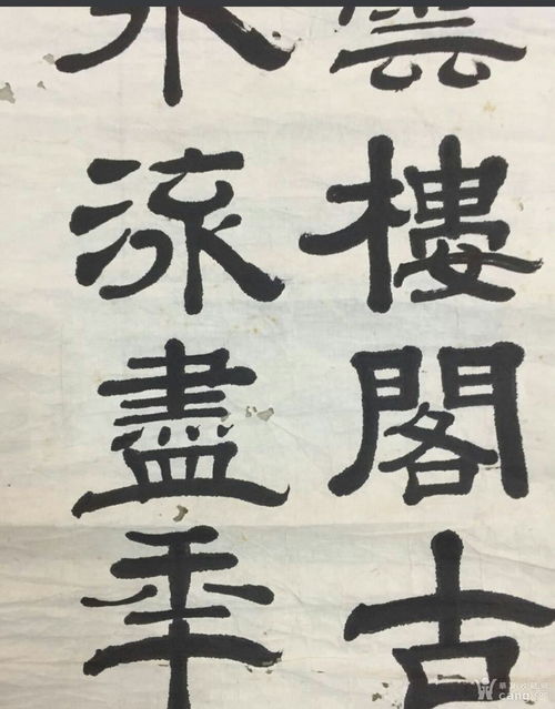 老字開(kāi)頭典故