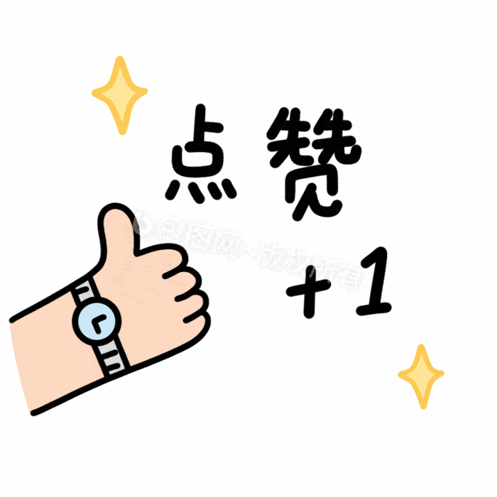 敬佩的典故