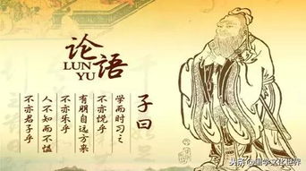 典故,成語(yǔ),氏獻璧