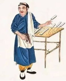 不說(shuō)壞話(huà)典故