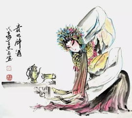 貴妃醉酒典故