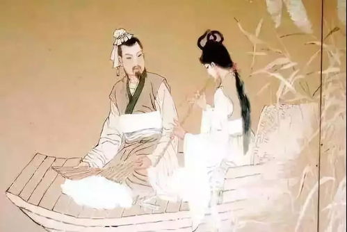 吳岫典故
