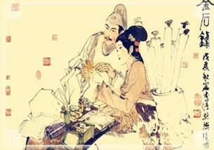關(guān)于愛(ài)情典故