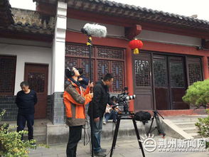 荊州的歷史典故一段話(huà),荊州歷史典故故事,荊州鍋盔歷史典故