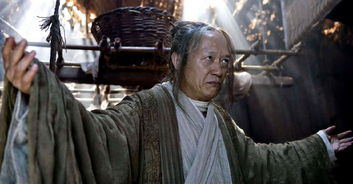 劉瑾典故
