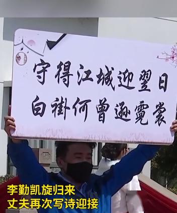 破樓蘭典故