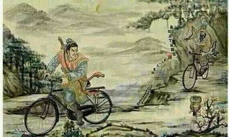 蕭何與韓信的典故