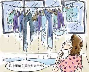 典故,推干就濕