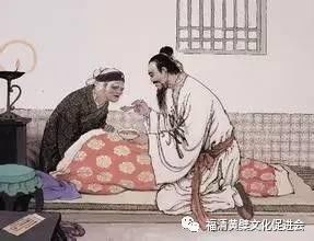 忠孝典故