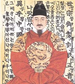 漢字,典故