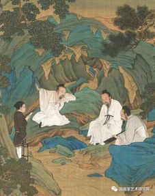 典故,不茍