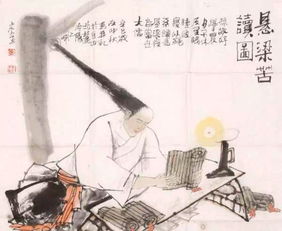 瓊佩的典故