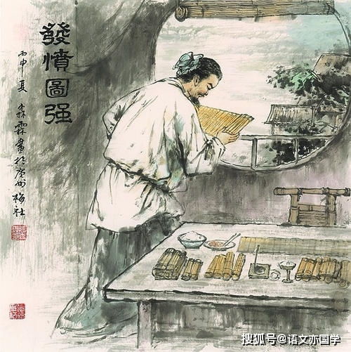 中國古代誠信的典故,關(guān)于誠信的典故,關(guān)于誠信的典故事例