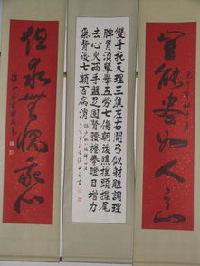 帶數字的典故,帶數字的典故成語(yǔ),帶數字的典故名