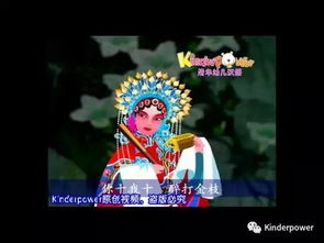數字典故系列,數字典故系列之含,數字典故系列之含一