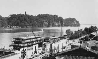 樂(lè )山典故