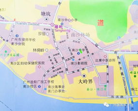 南沙典故