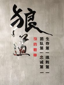 萬(wàn)事俱備的典故