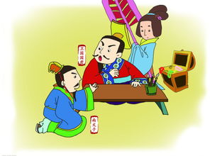 敬典故數量