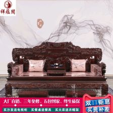 臥榻典故
