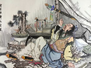 典故,古代,合作