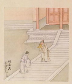 梟酒盅典故