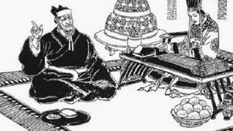 將計就計,典故